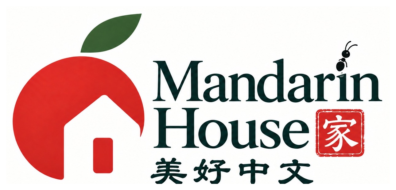 Mandarin House